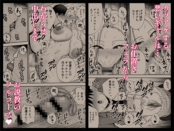 サンプル画像2