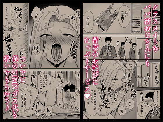 サンプル画像3