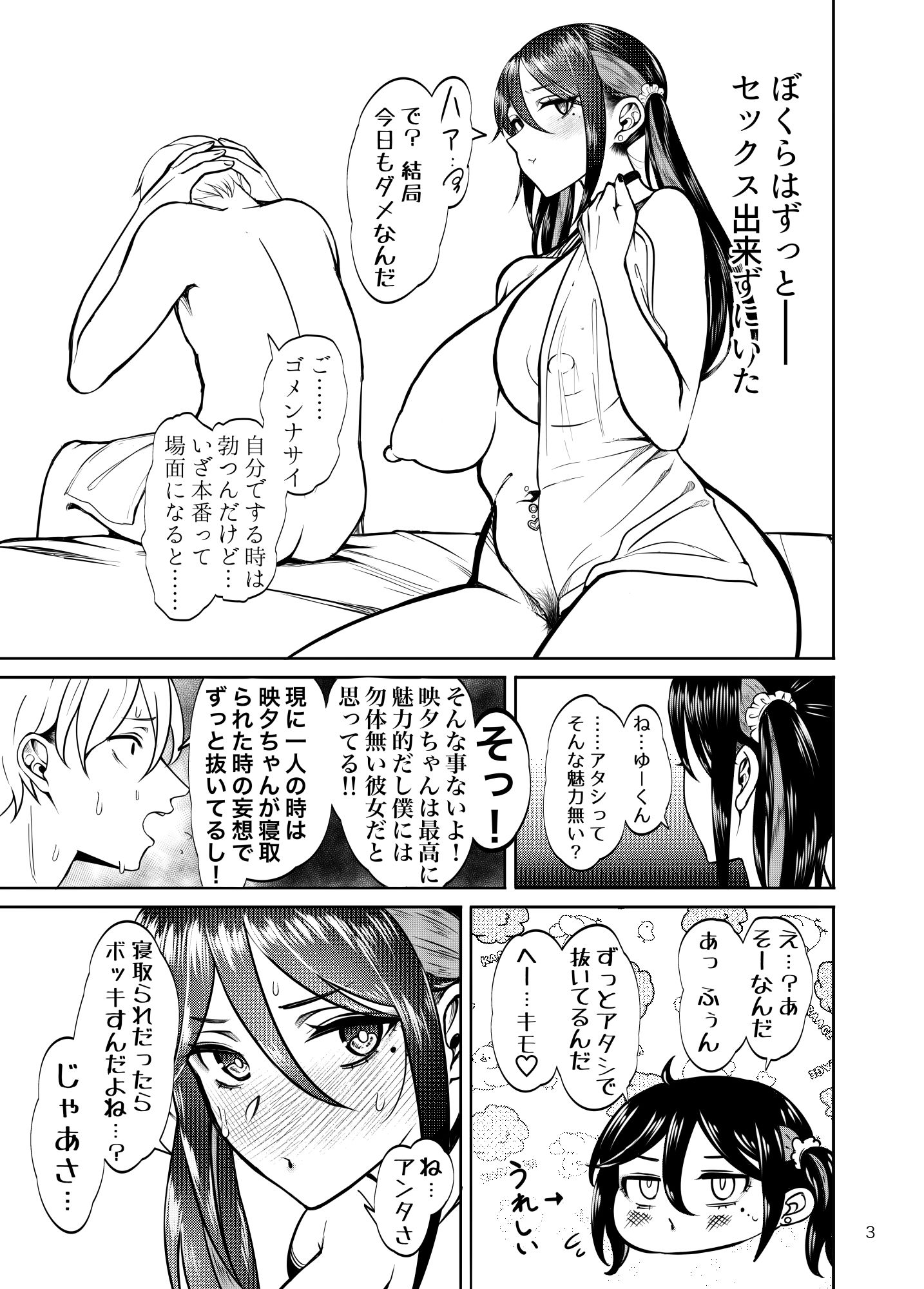 サンプル画像2