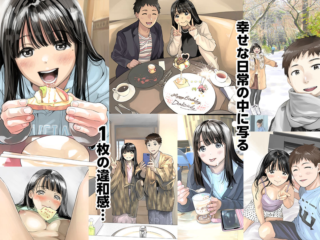 サンプル画像2