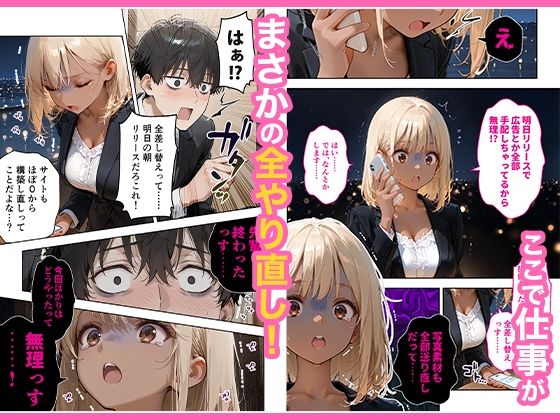 サンプル画像5