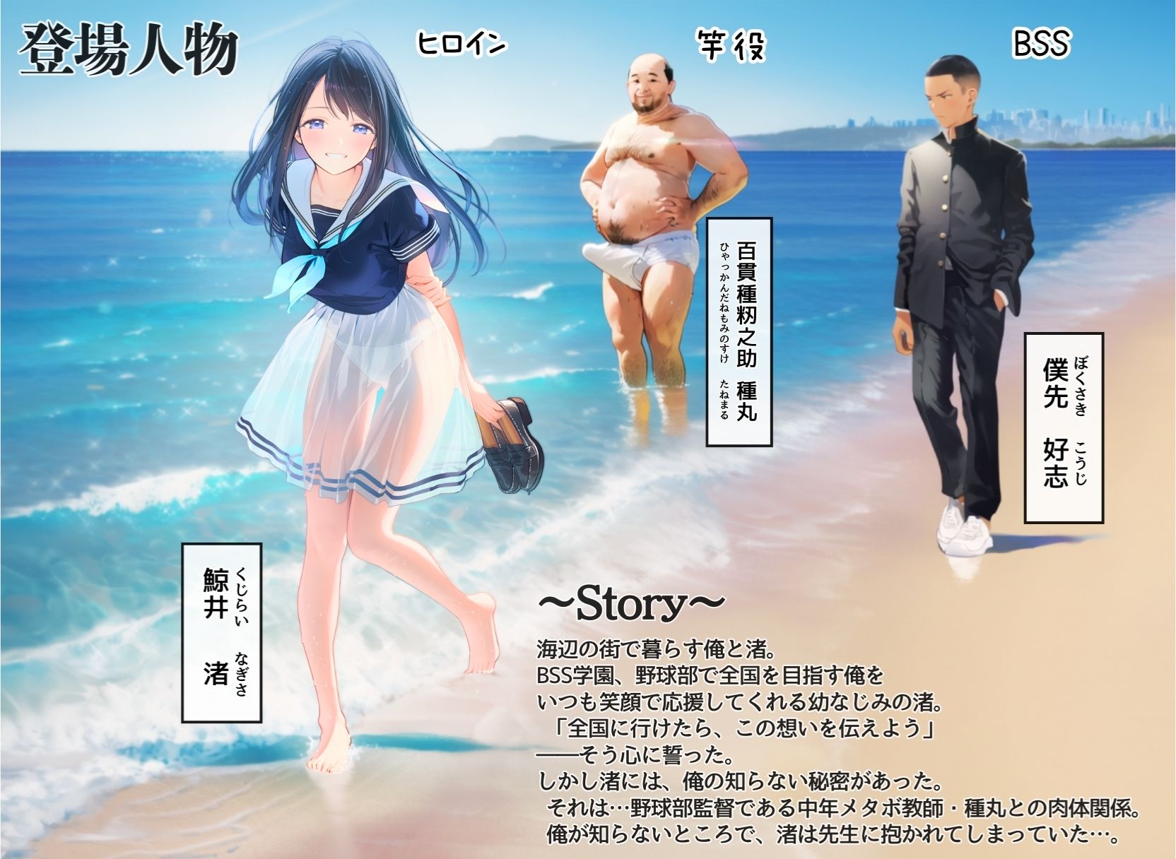 サンプル画像1