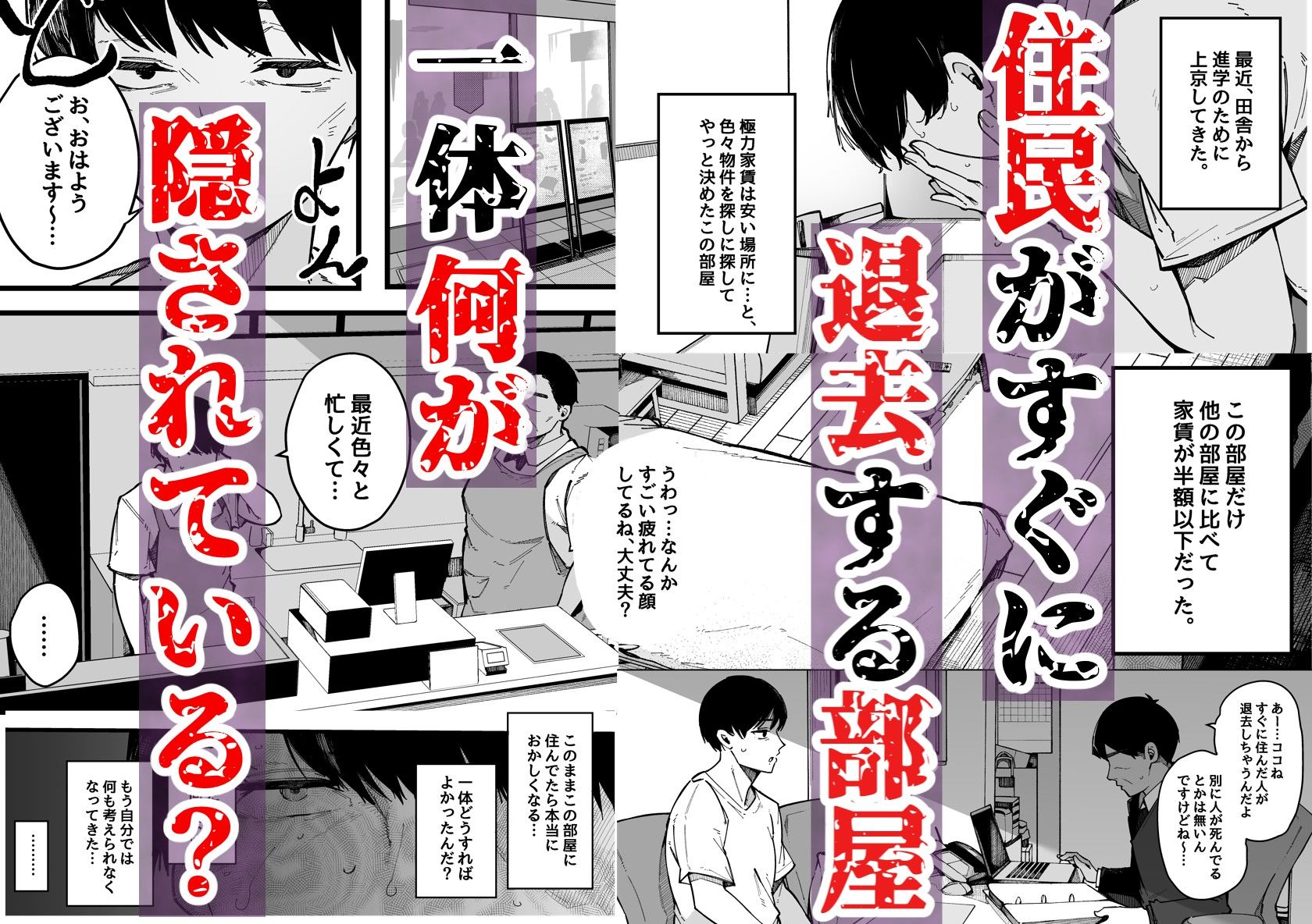 サンプル画像1