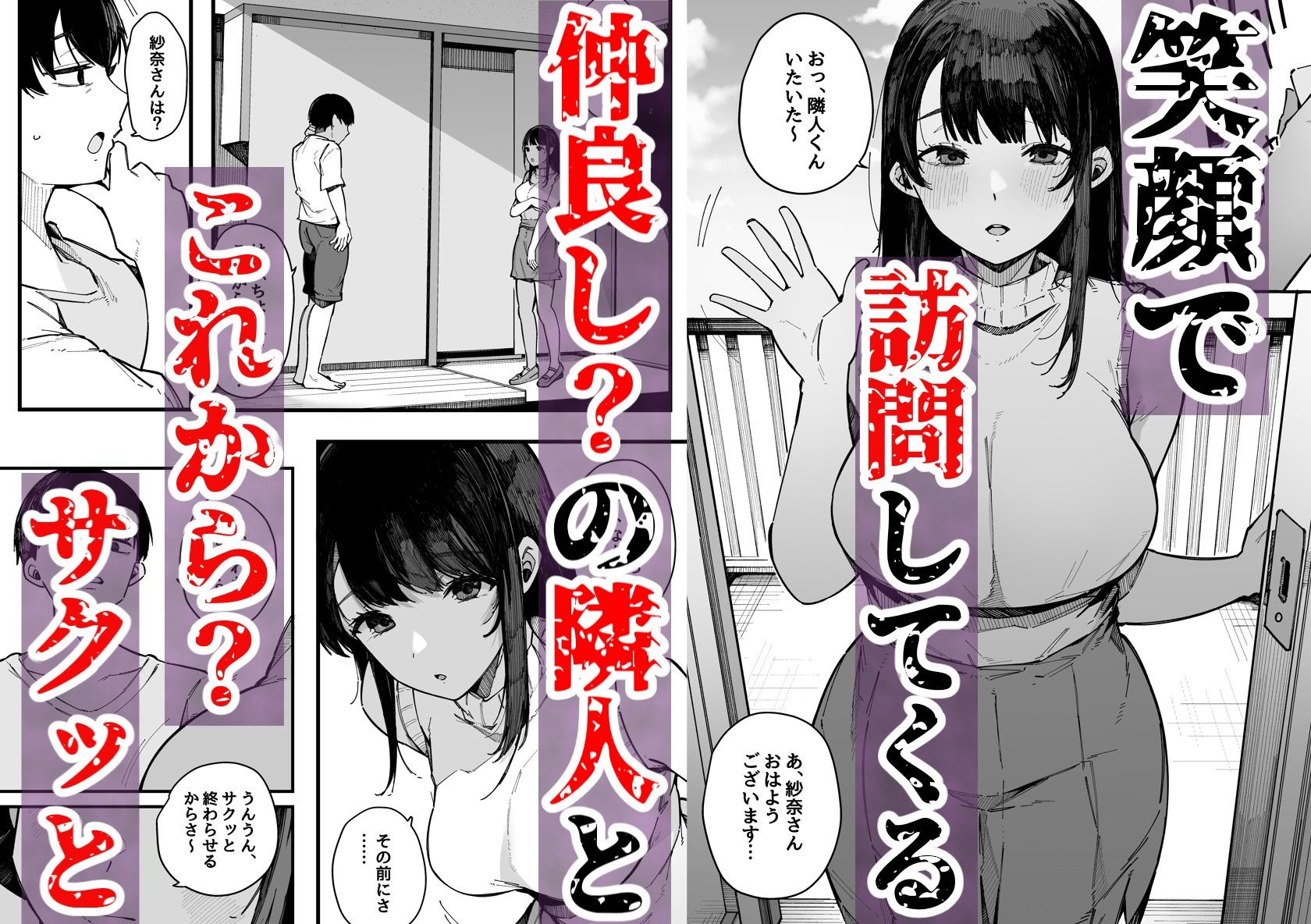 サンプル画像2