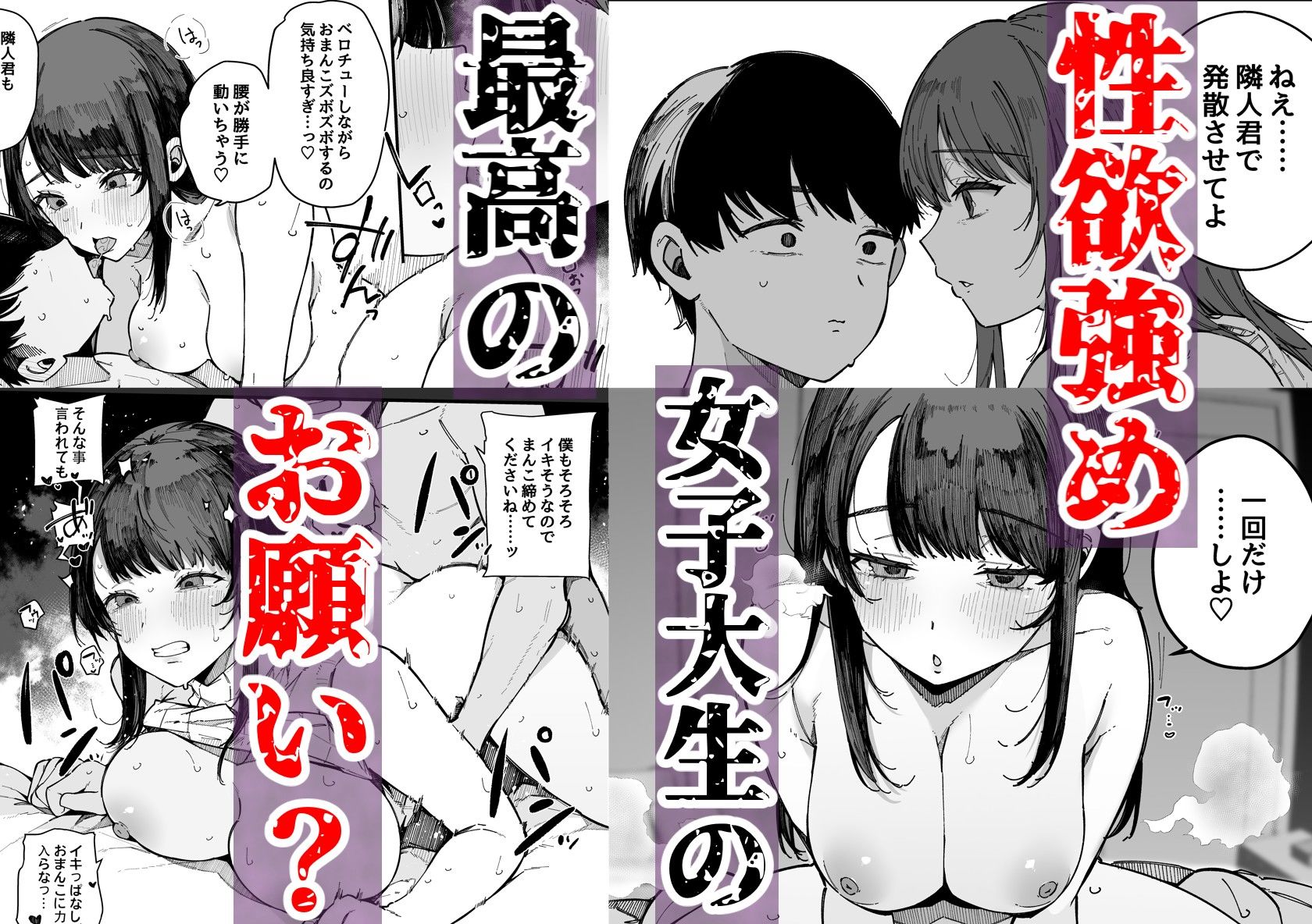 サンプル画像3