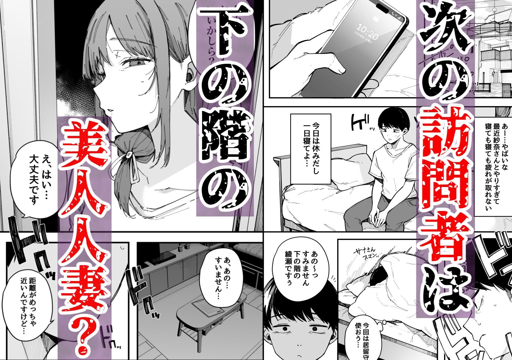 サンプル画像5