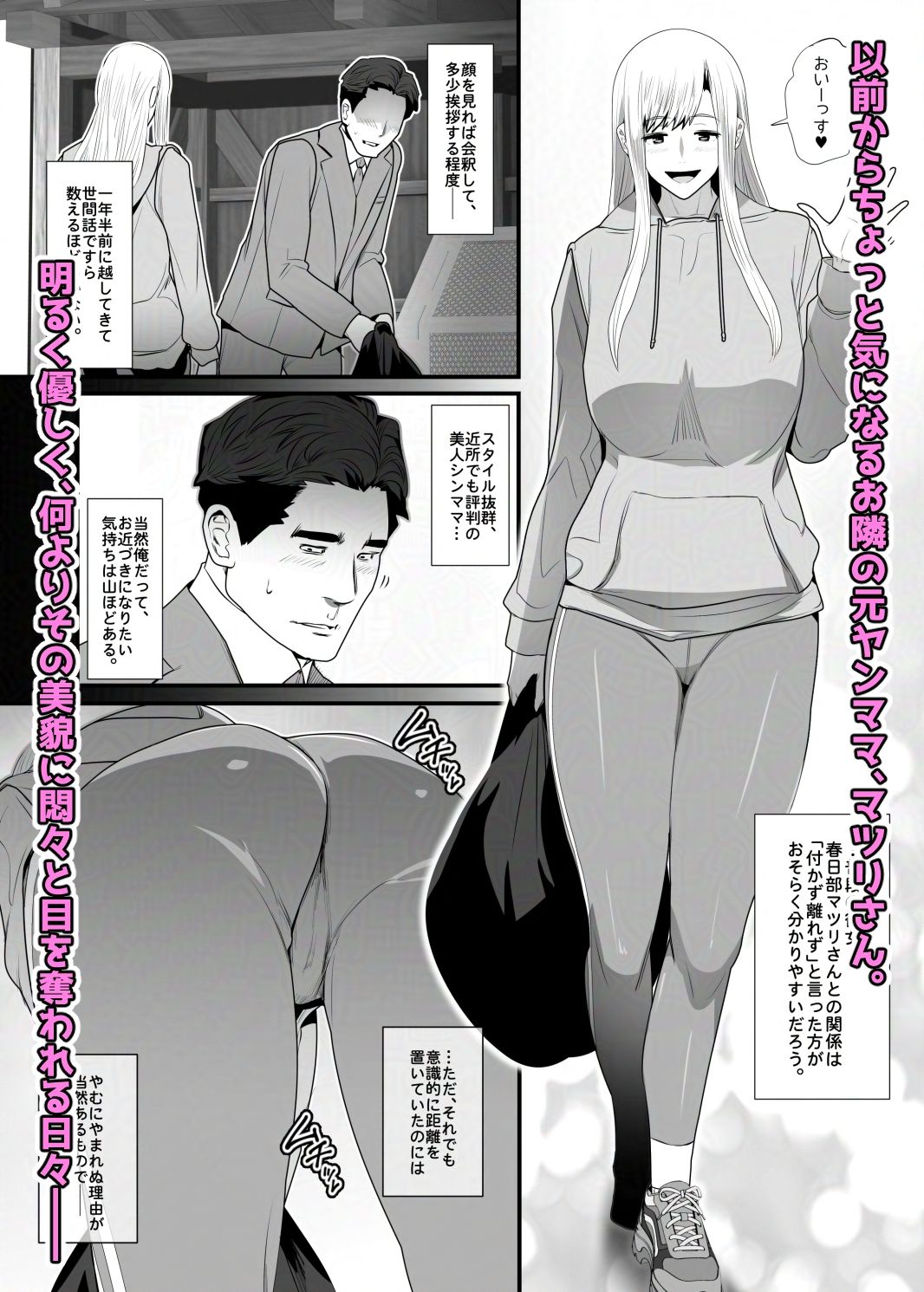 サンプル画像1