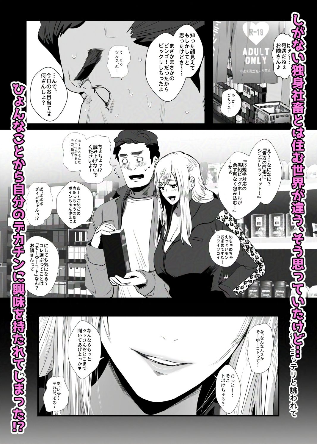 サンプル画像2