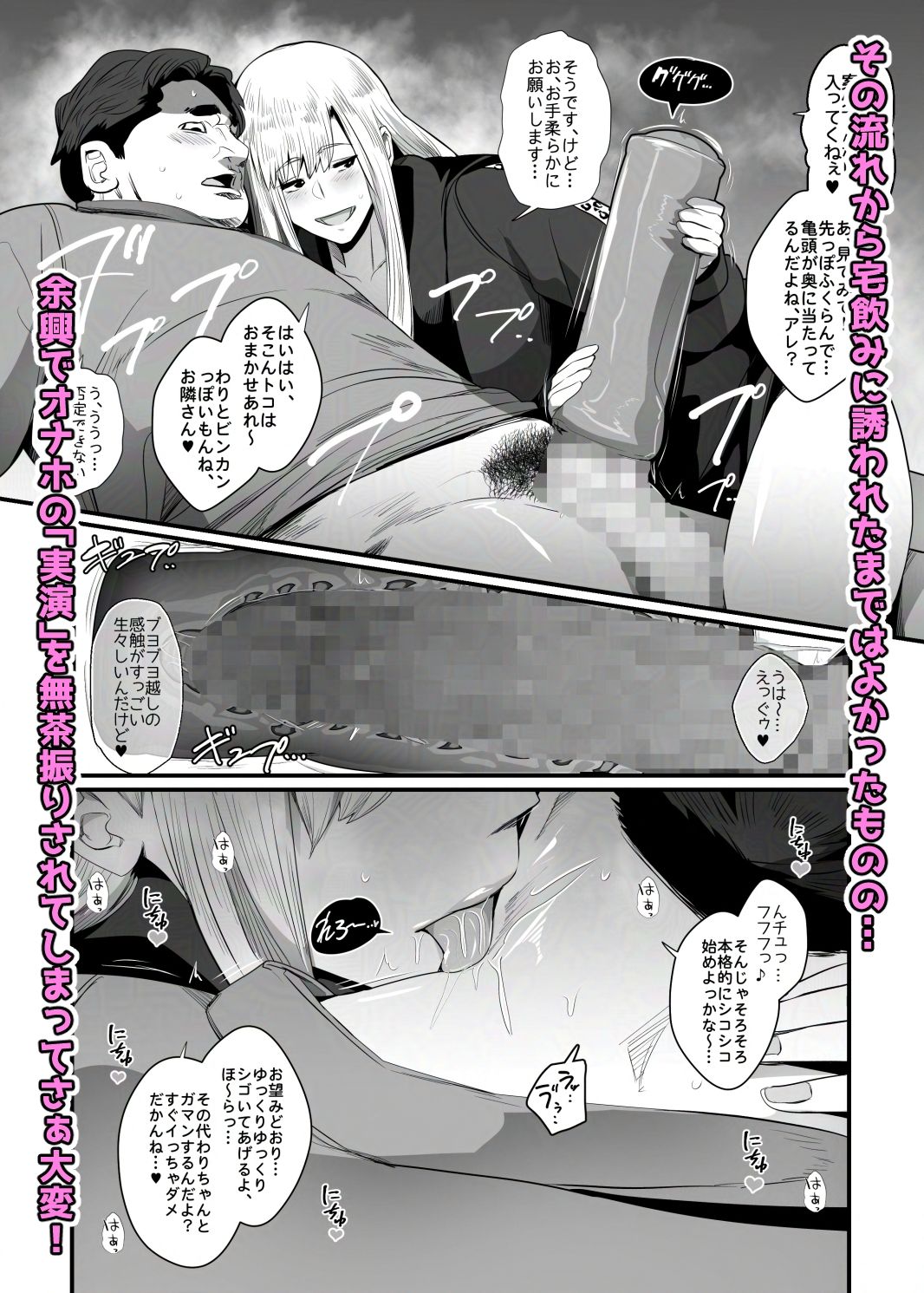 サンプル画像3