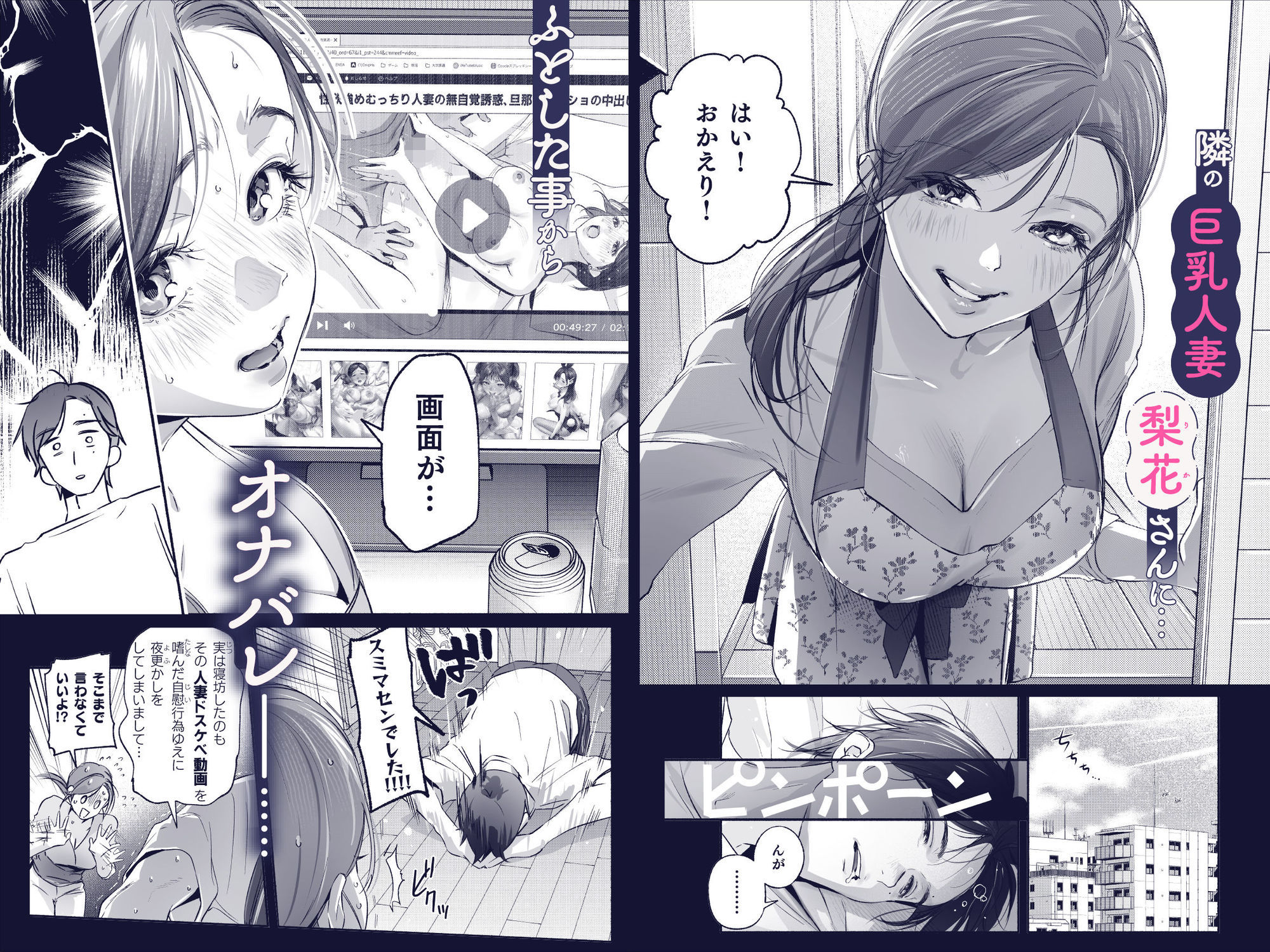 サンプル画像1