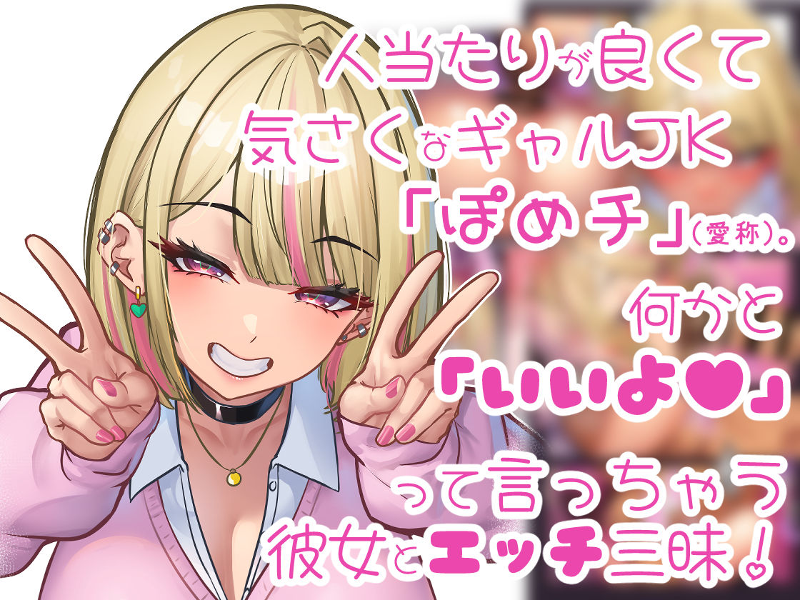 サンプル画像1