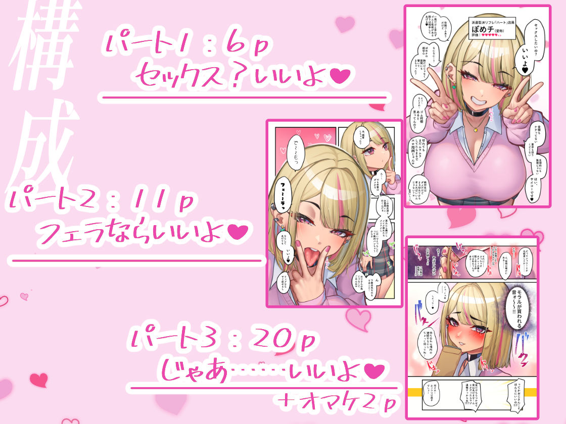 サンプル画像2