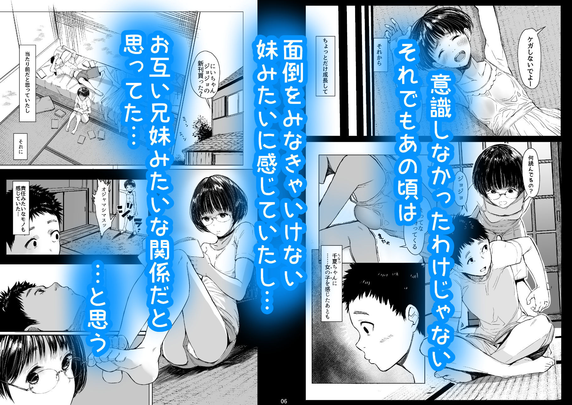 サンプル画像3