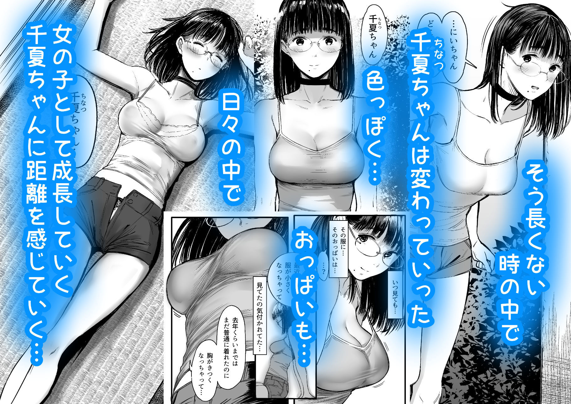 サンプル画像4
