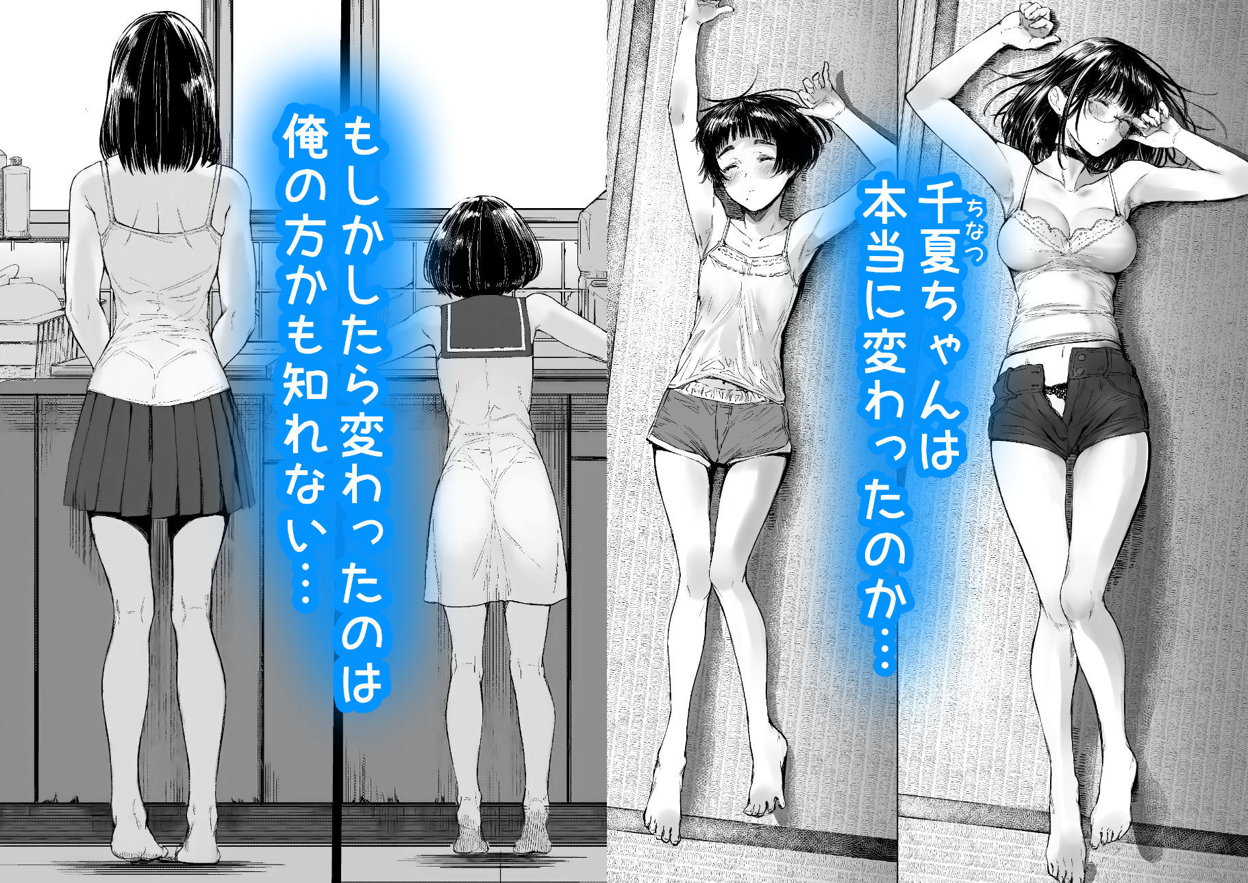 サンプル画像5