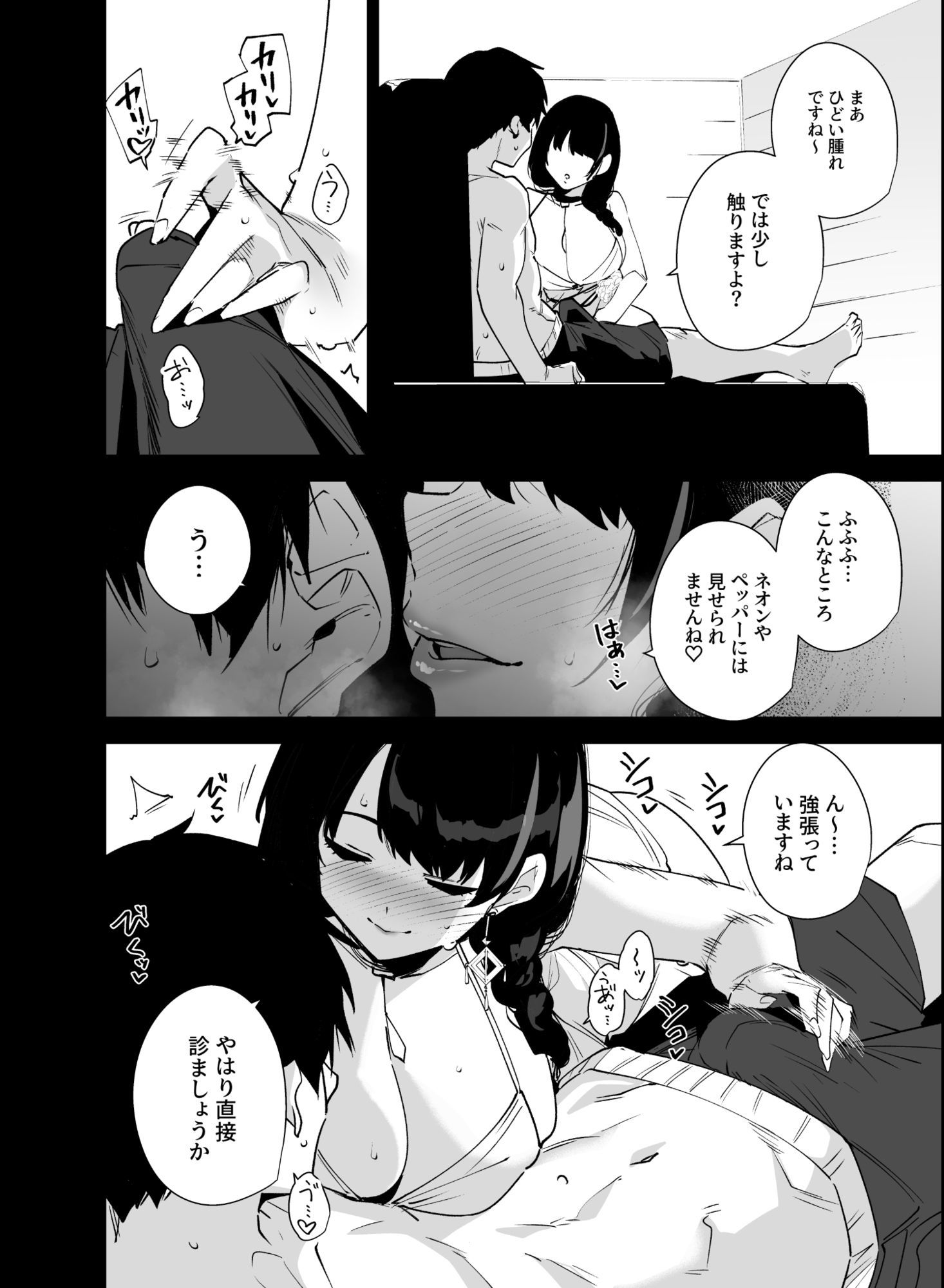 サンプル画像1