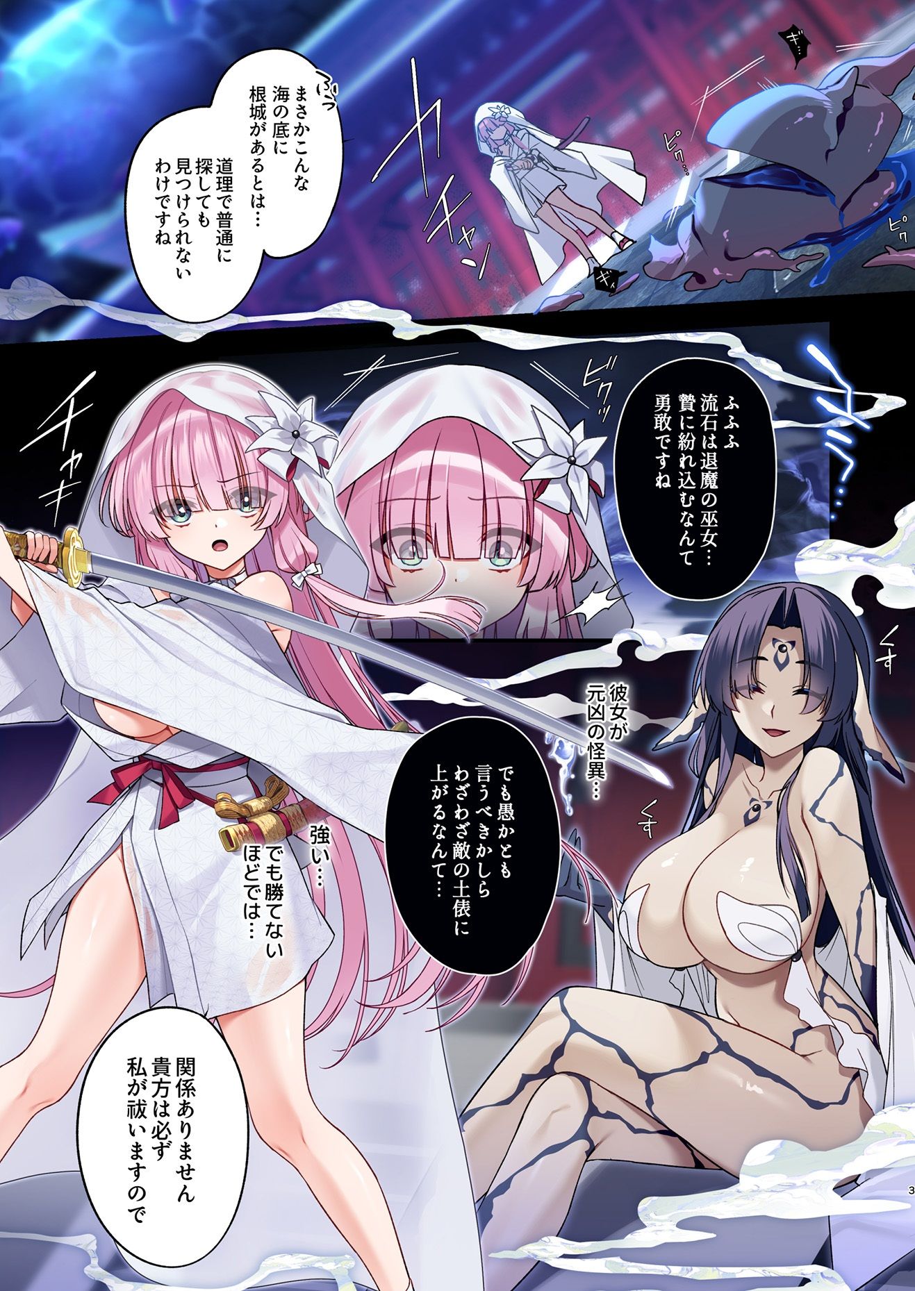 サンプル画像1