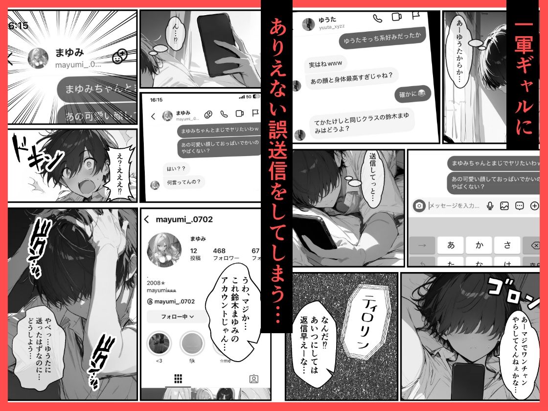 サンプル画像2