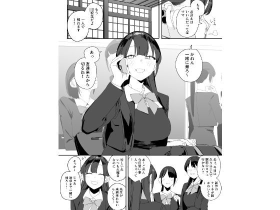 サンプル画像1
