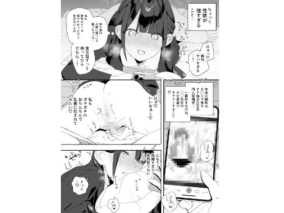 サンプル画像2