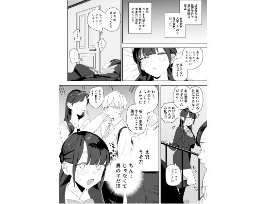 サンプル画像4
