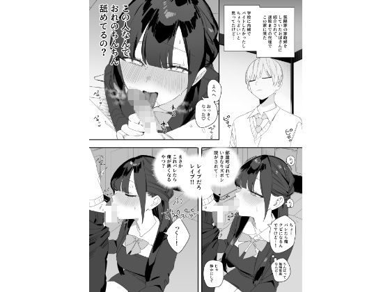 サンプル画像5