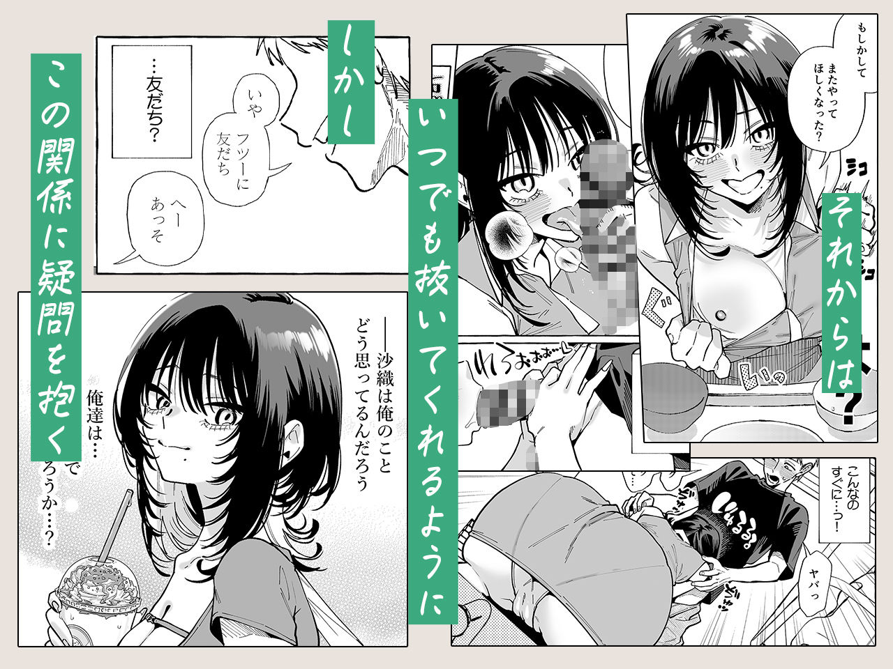 サンプル画像3