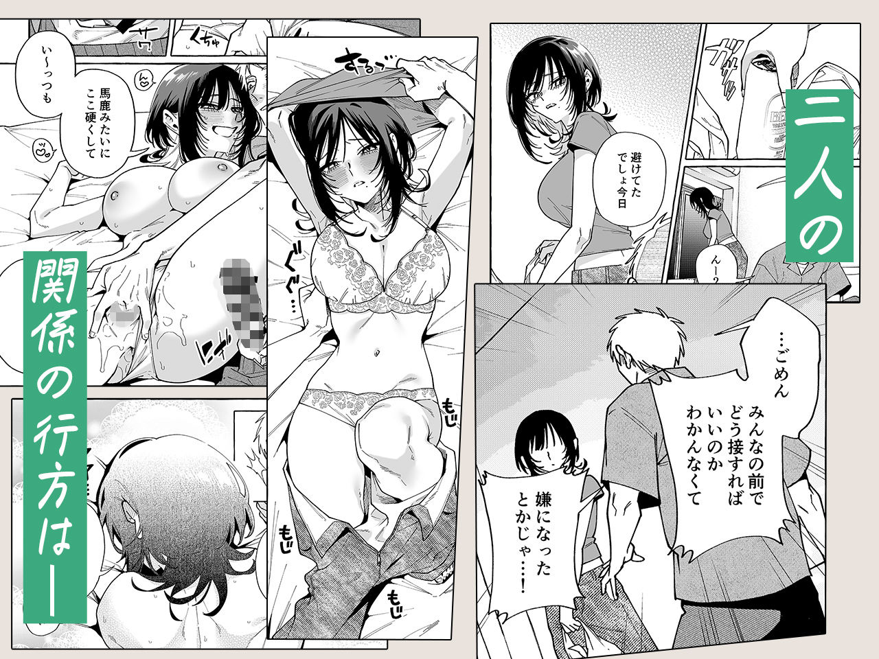 サンプル画像4