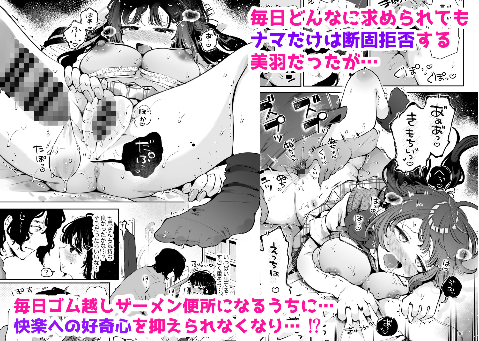 サンプル画像4