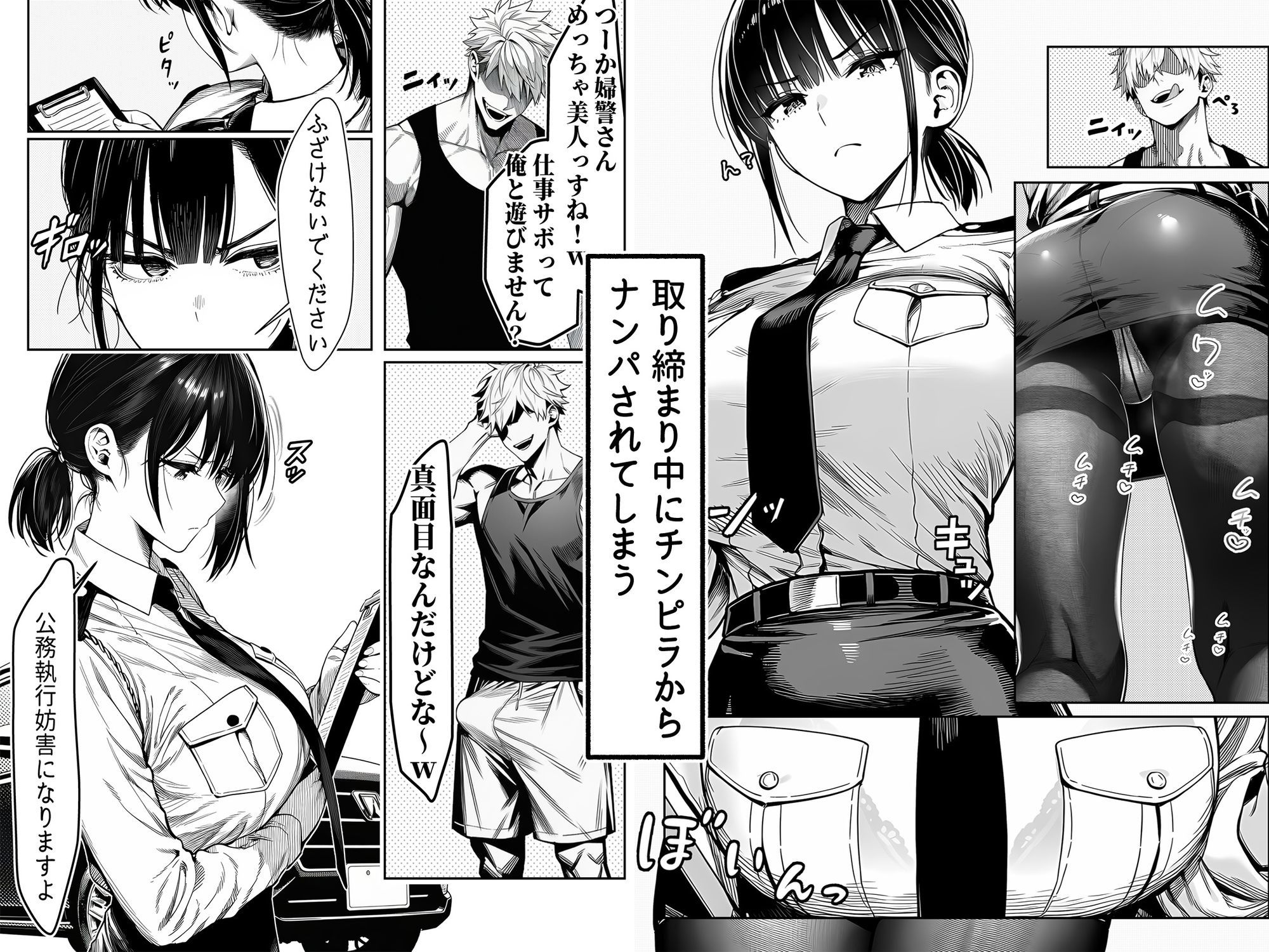 サンプル画像3