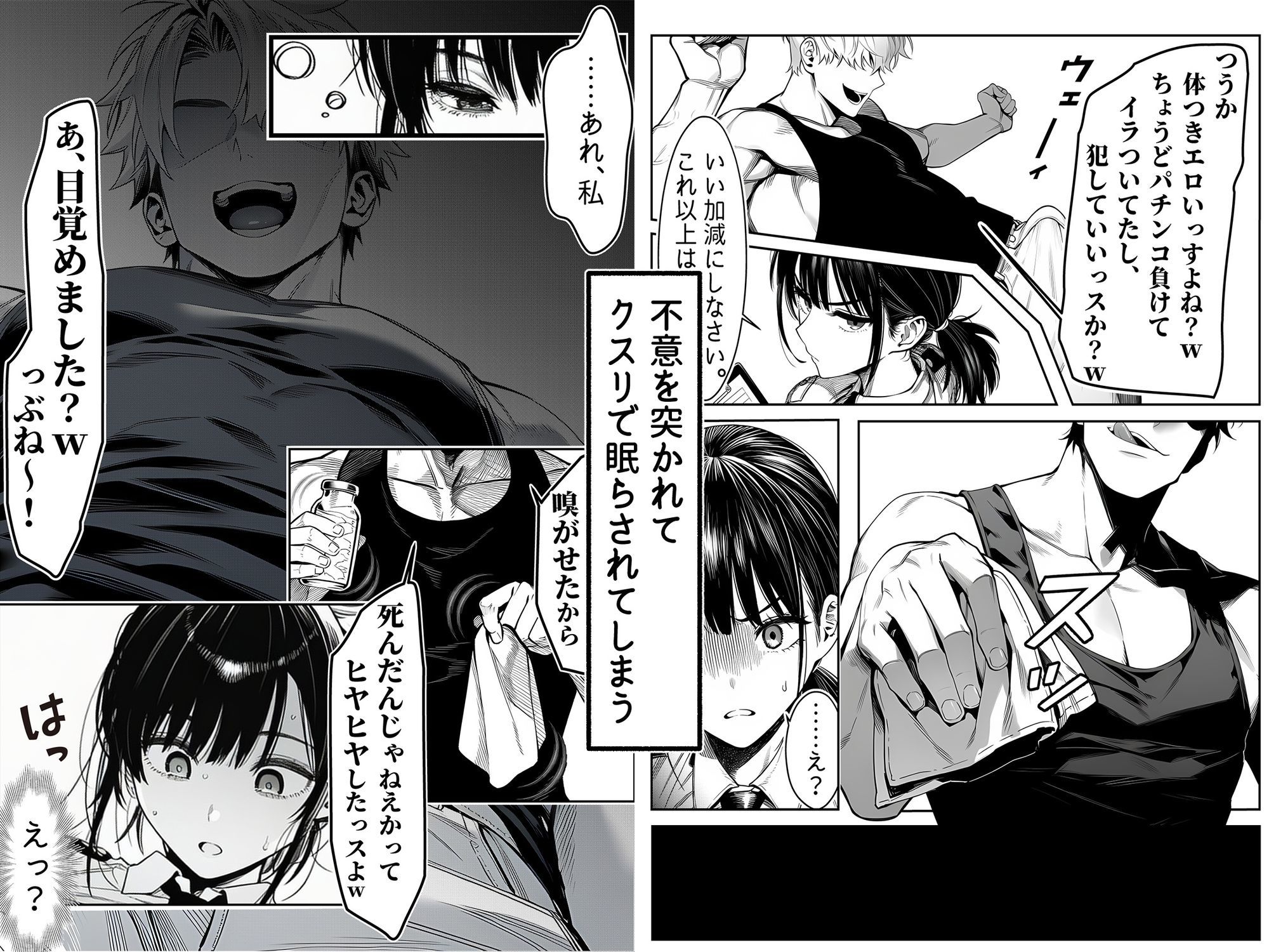サンプル画像4