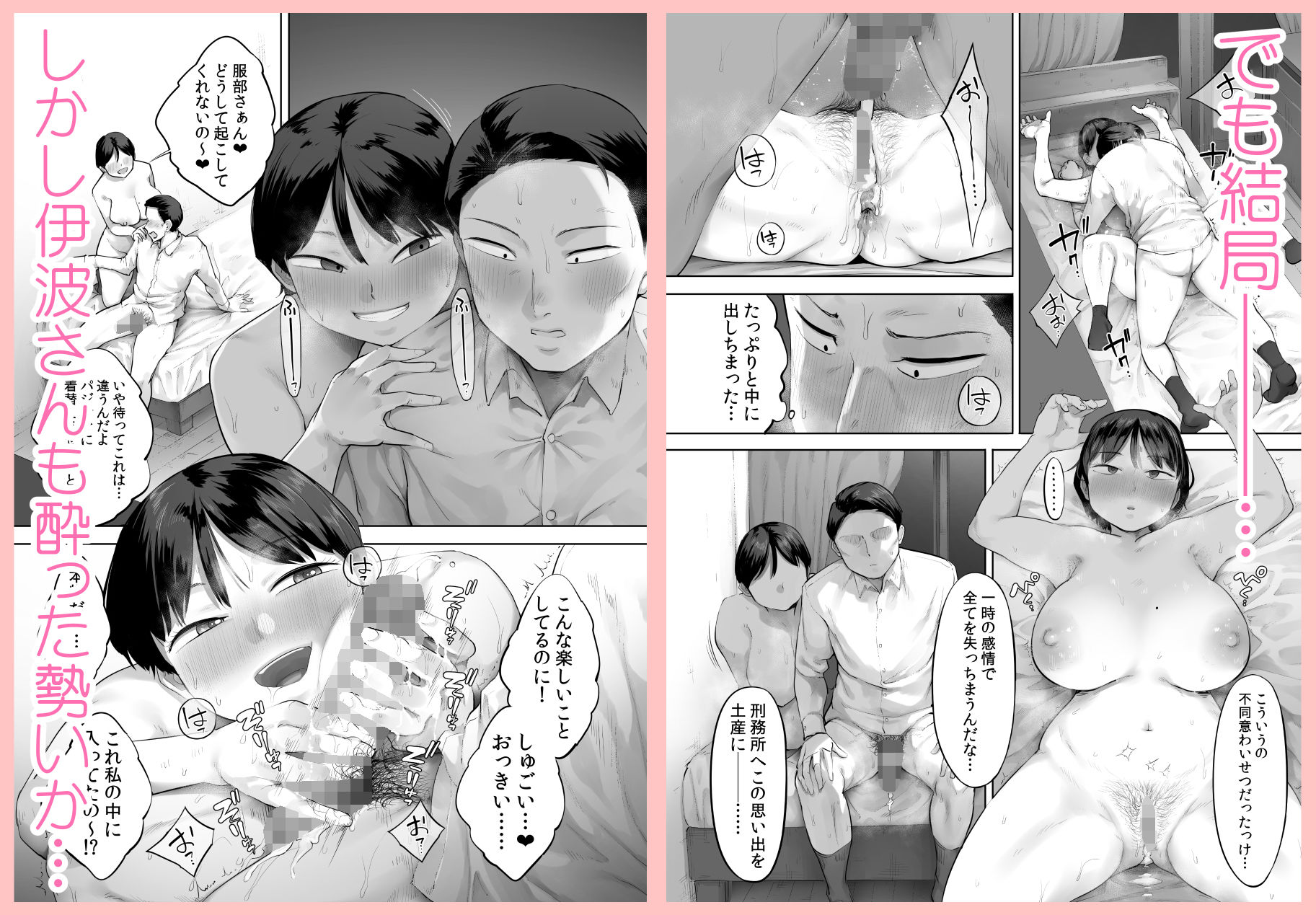 サンプル画像5
