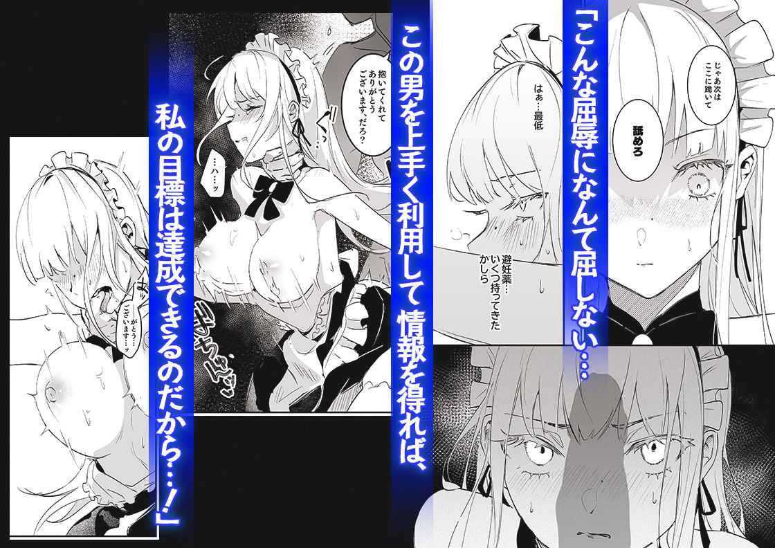 サンプル画像4