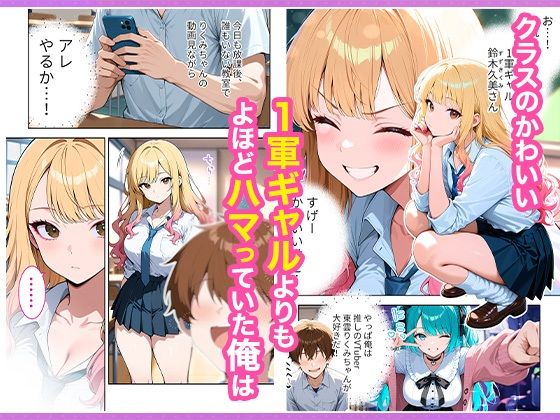 サンプル画像2