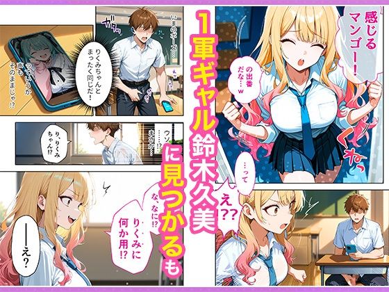 サンプル画像4