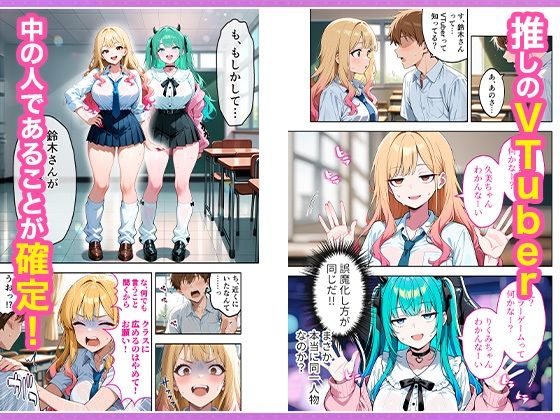 サンプル画像5