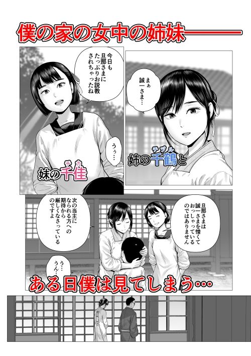 サンプル画像1