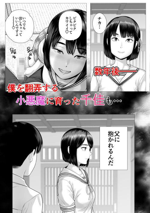 サンプル画像3