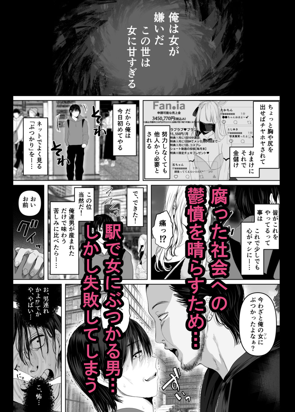 サンプル画像1