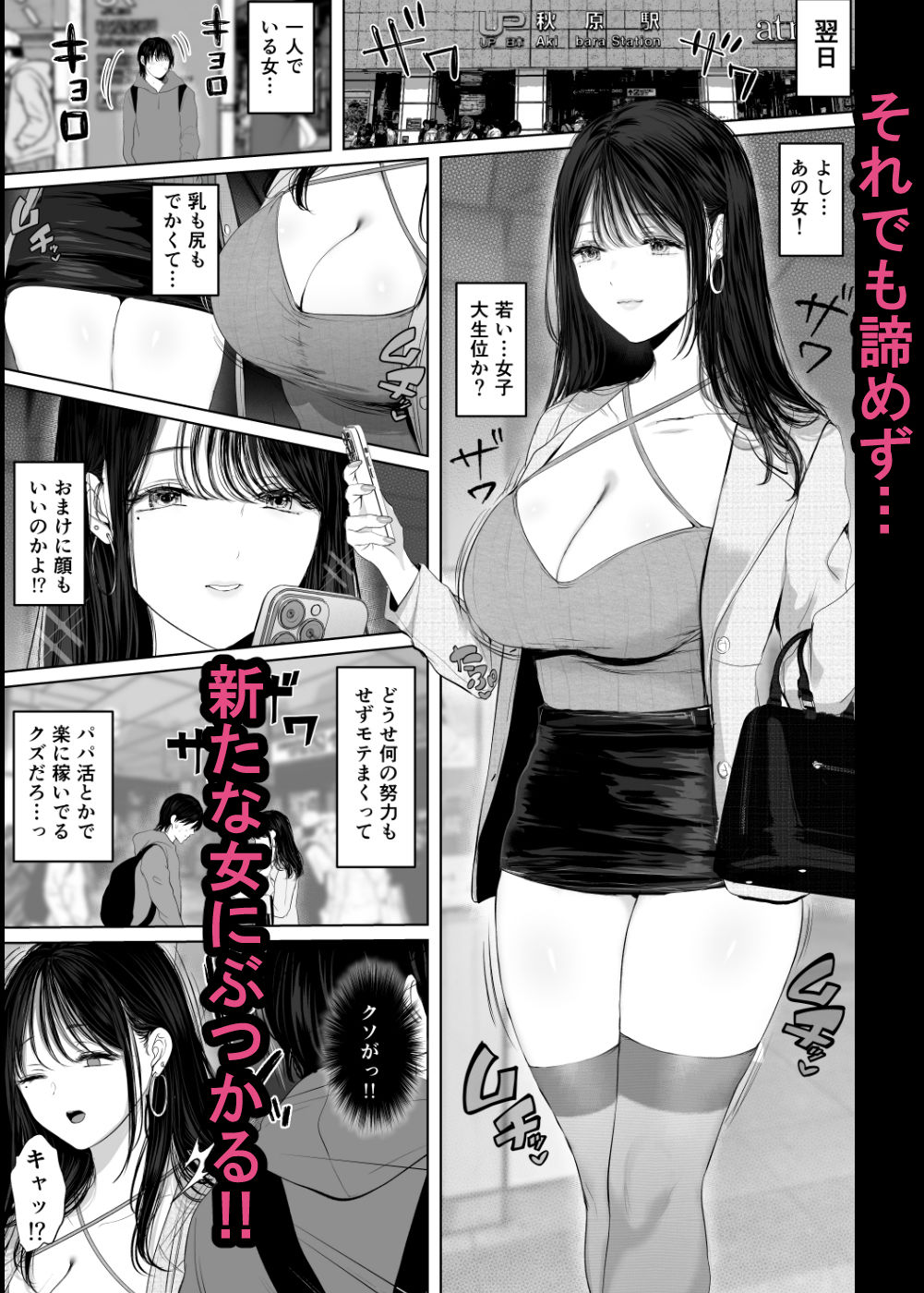 サンプル画像2