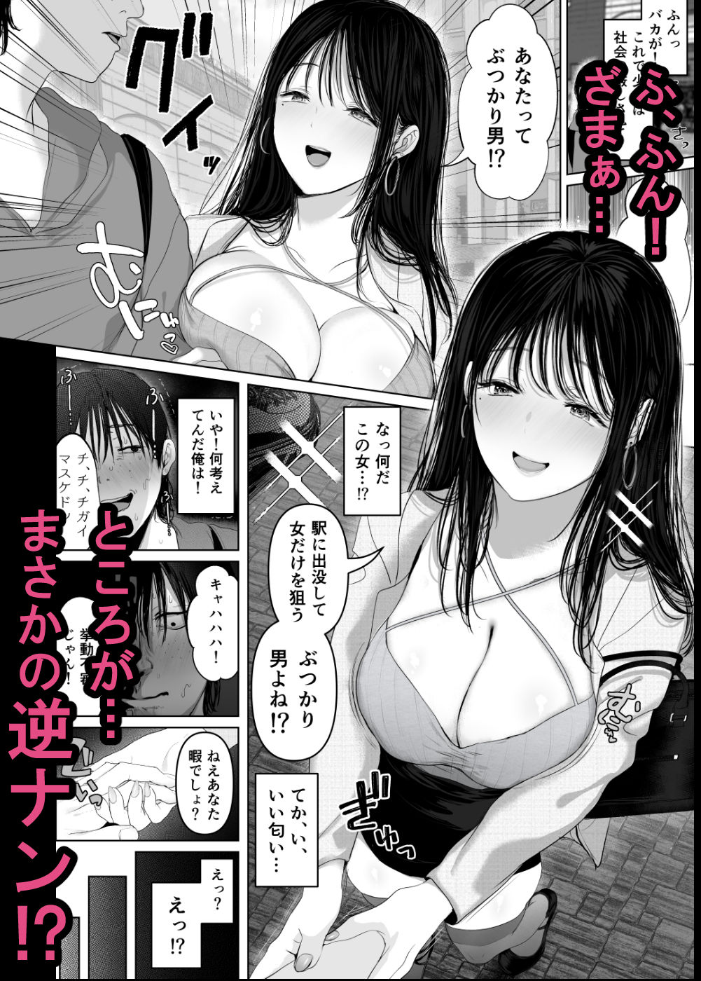 サンプル画像3