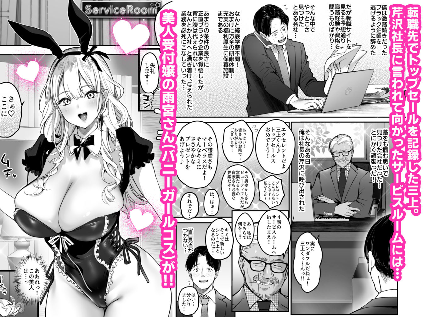サンプル画像1
