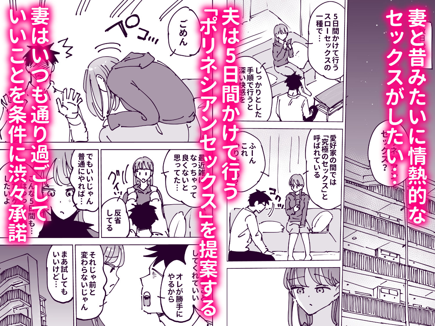 サンプル画像3