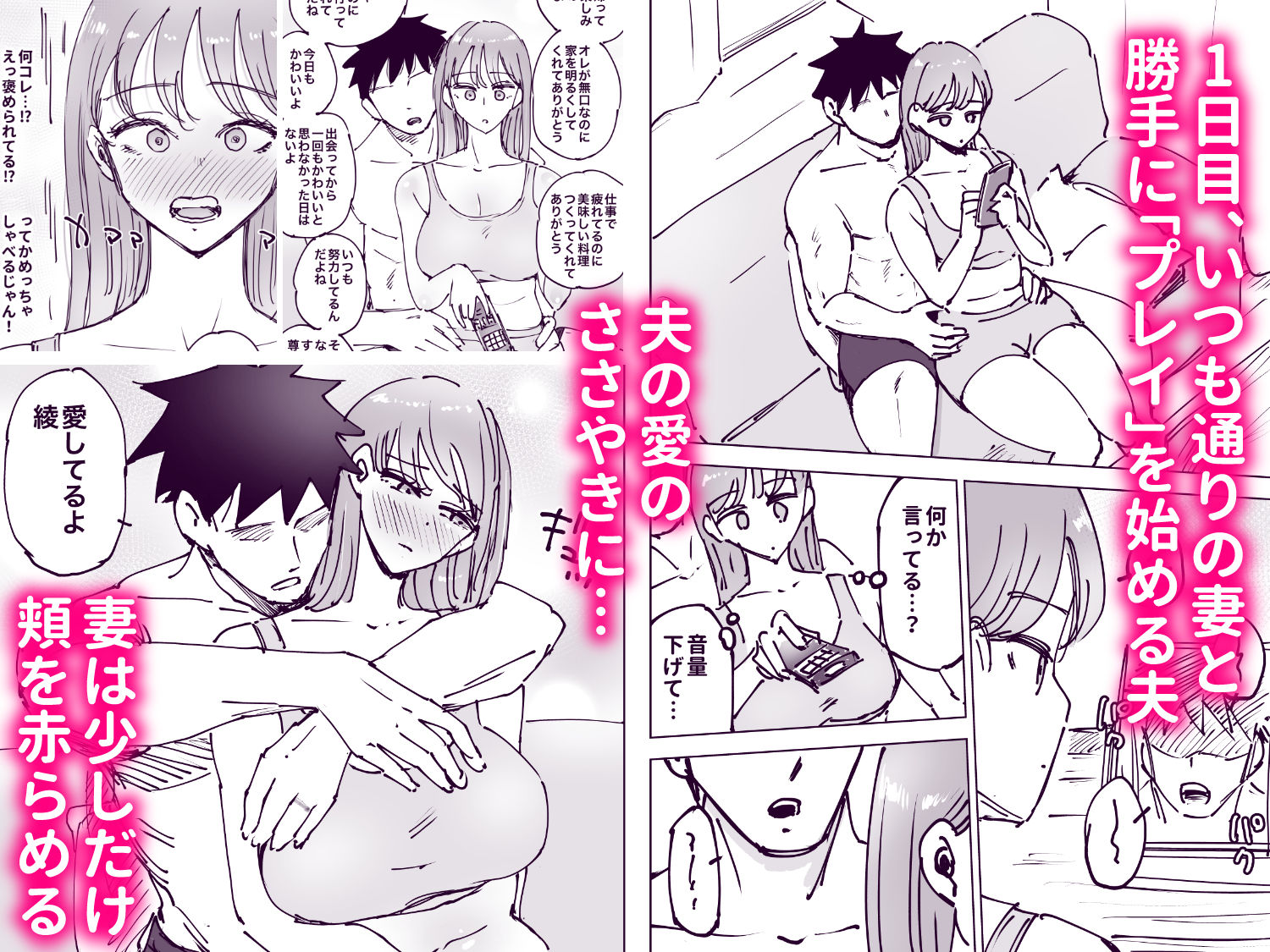 サンプル画像4
