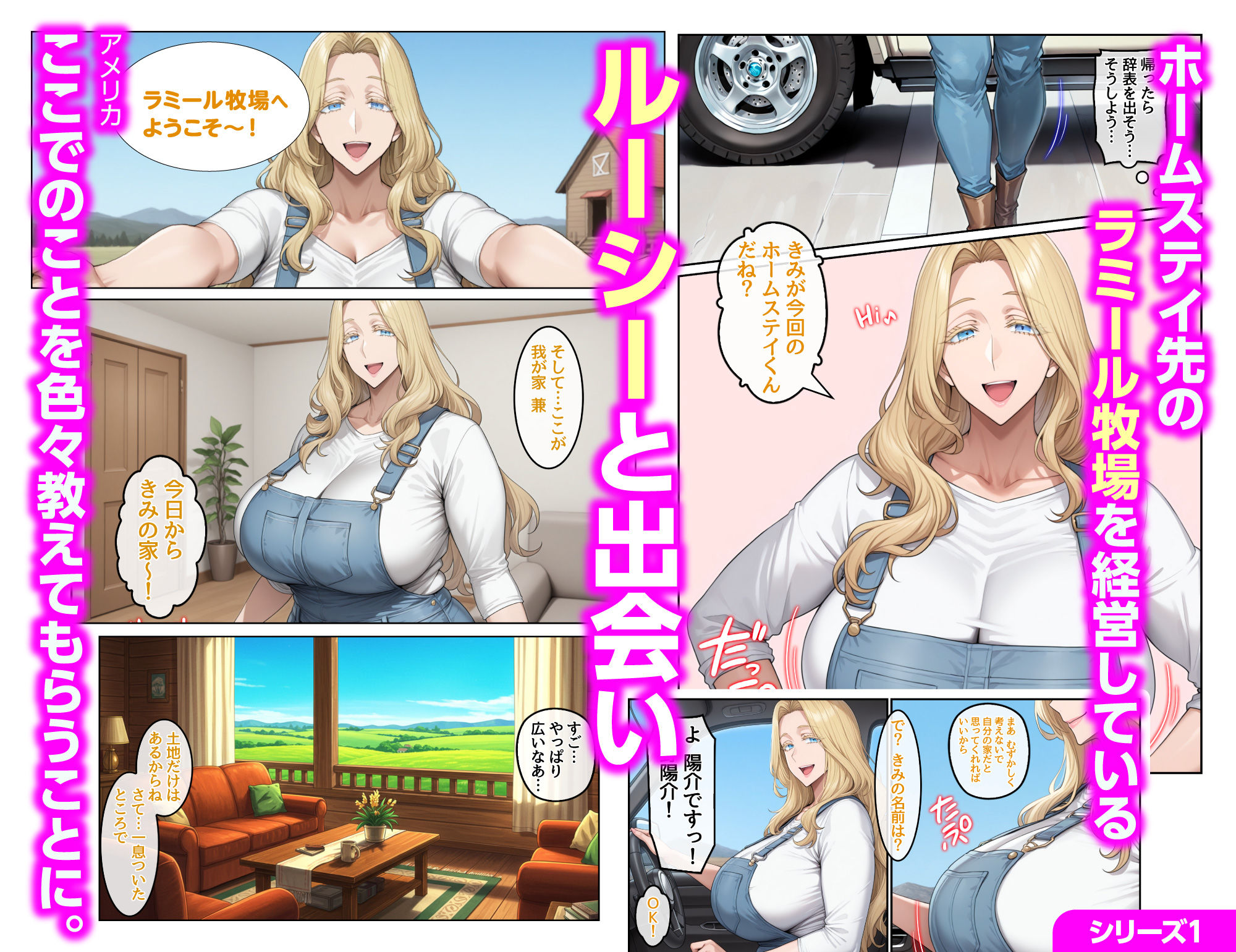 サンプル画像2