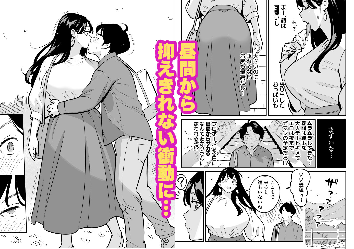 サンプル画像2