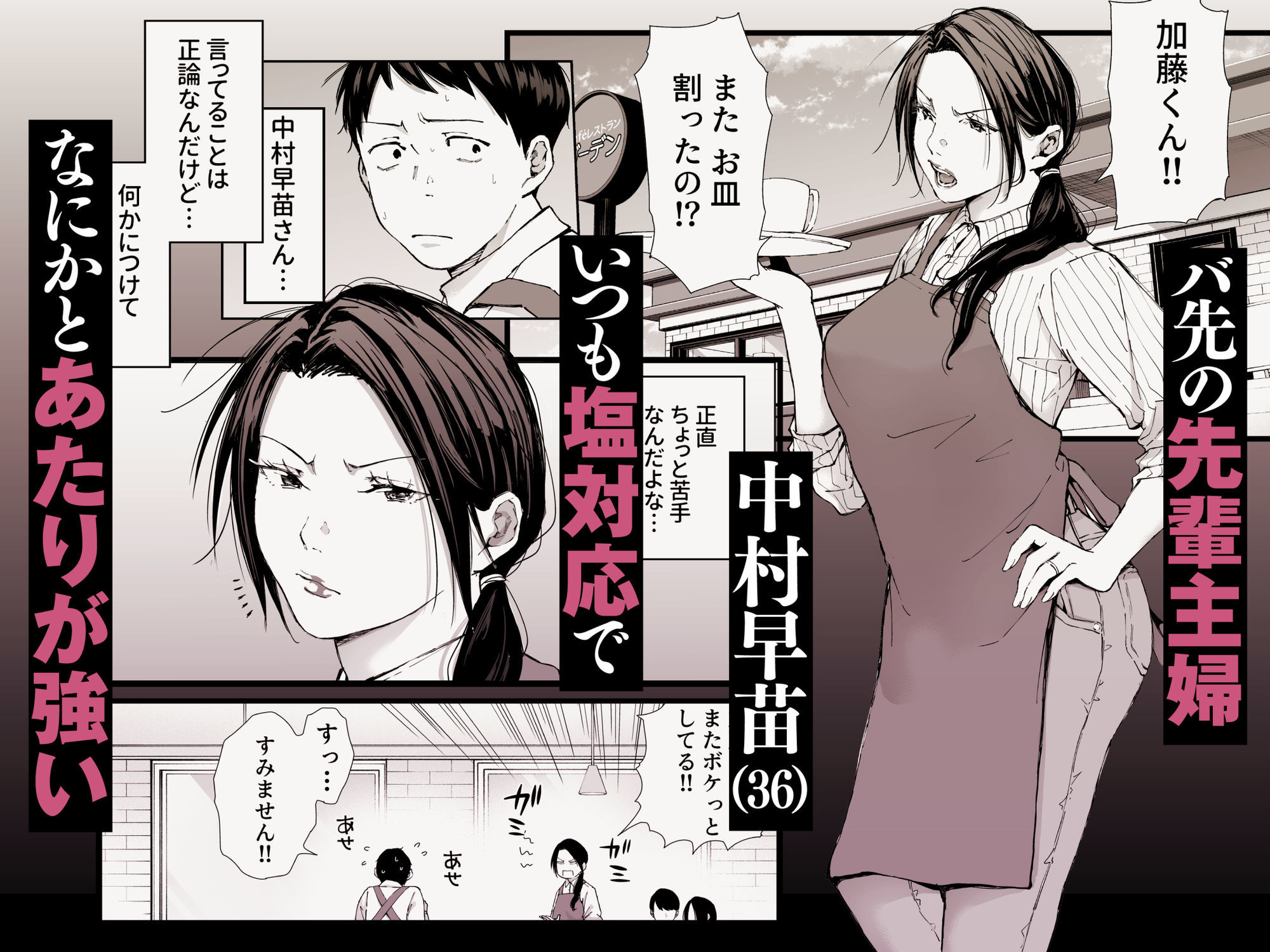 サンプル画像1