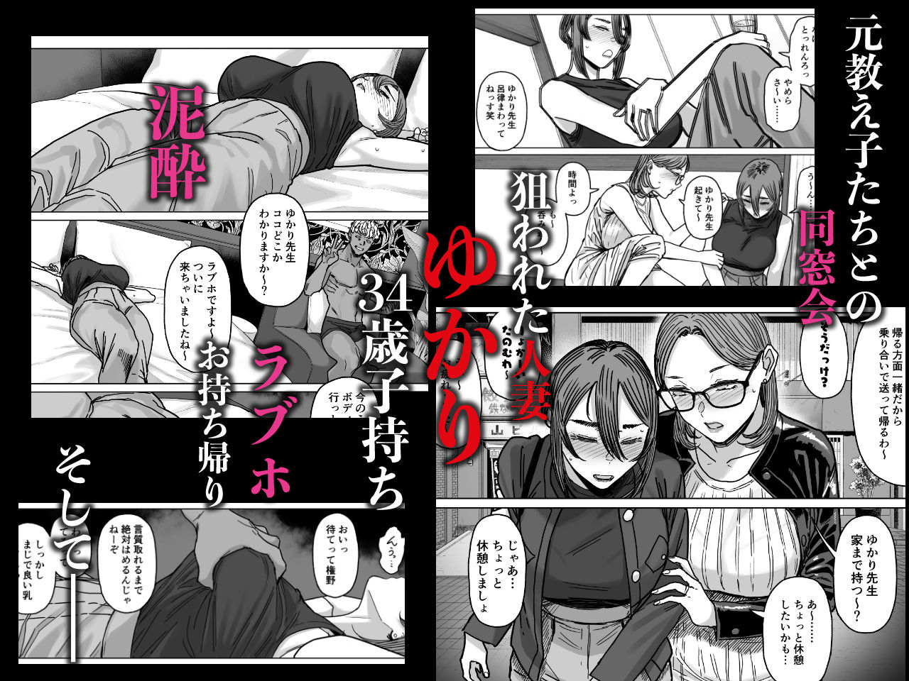 サンプル画像1