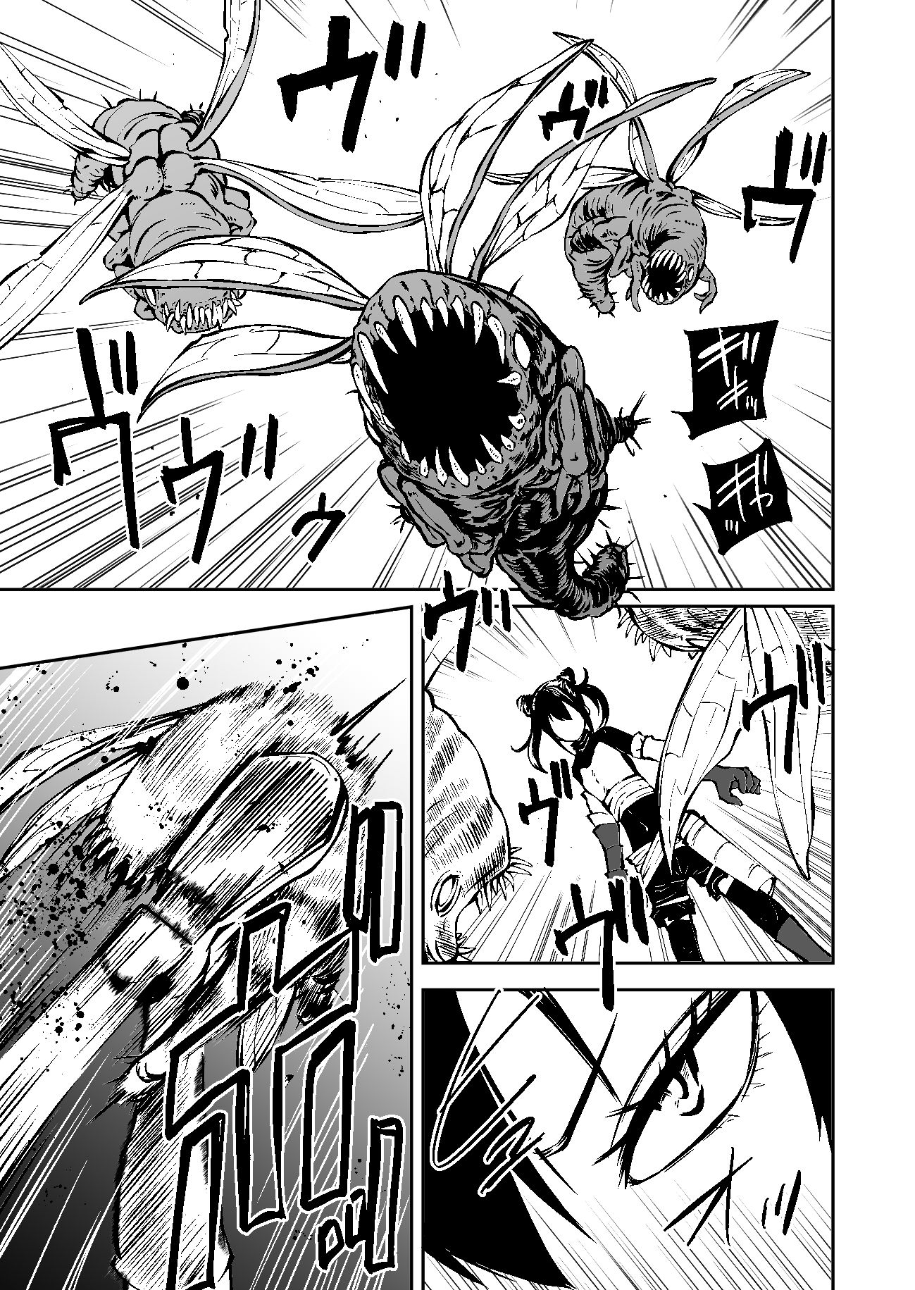 サンプル画像1