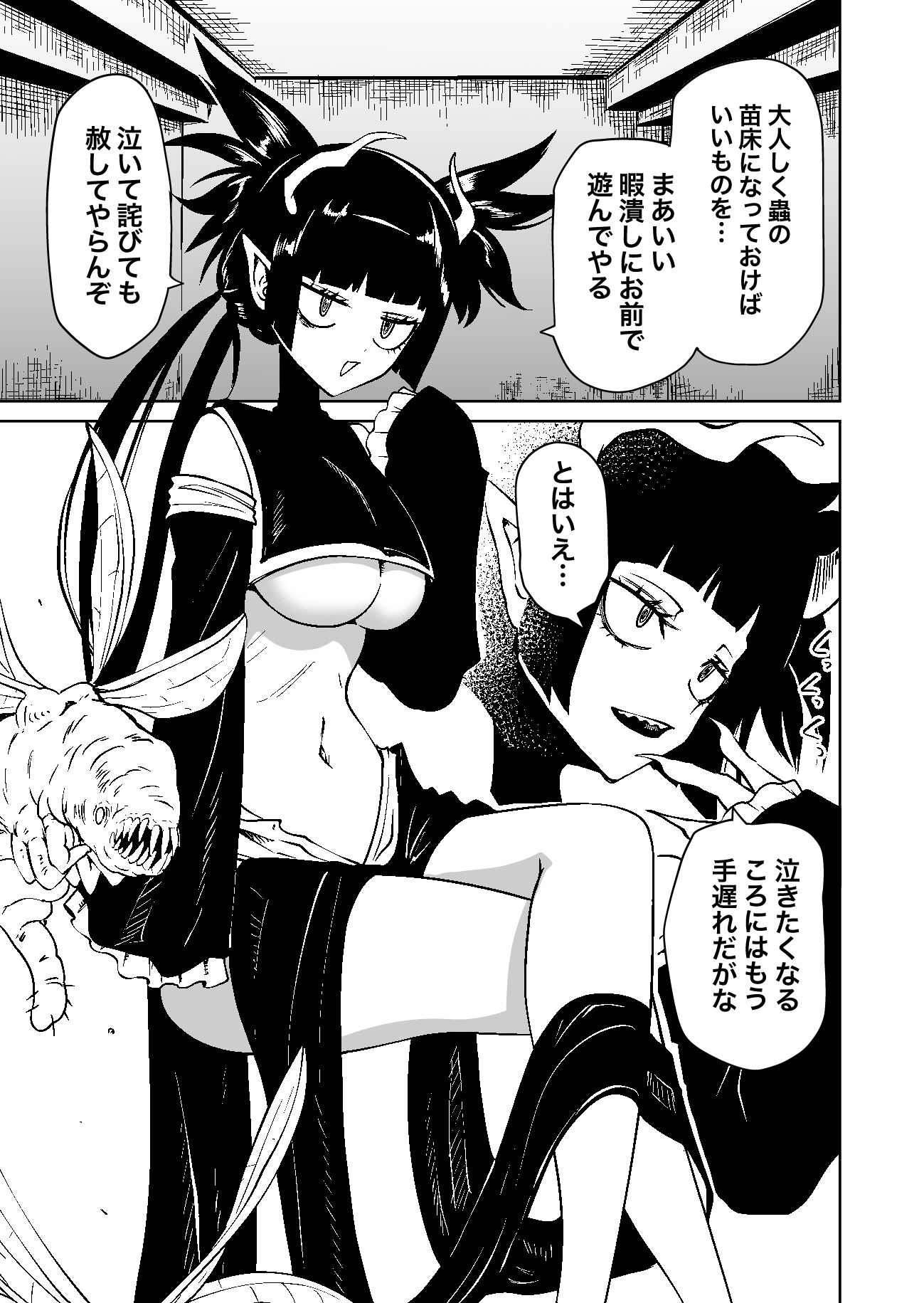 サンプル画像3